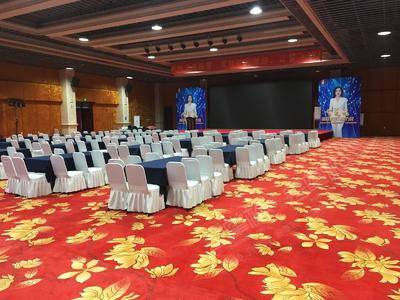北京金航线国际商务酒店大会议室基础图库6